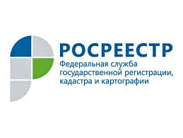 Управление Росреестра по Иркутской области о текущей ситуации по ликвидации невыплат заработной платы на предприятиях-банкротах
